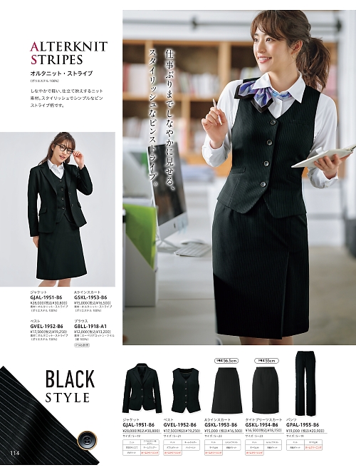 GNTL1452 フローラル･プッチ･タイのカタログページにジャンプします