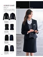 GVEL1652 ベスト(事務服)