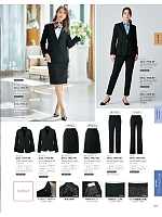 GSKL1967 Aラインスカート