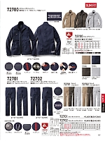 2025-26 秋冬物「自重堂 制服百科」のカタログ137ページ(jits2025w137)