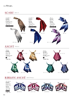 EAZ602 アスコットリボン