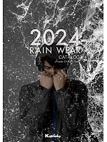 【表紙】2024 秋冬物「Kajimeiku レインウエアカタログ」の最新カタログ