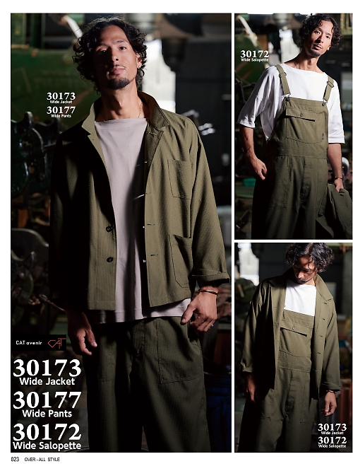 30177 ワイドパンツのカタログページにジャンプします