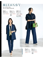 S73001 オーバーシャツ