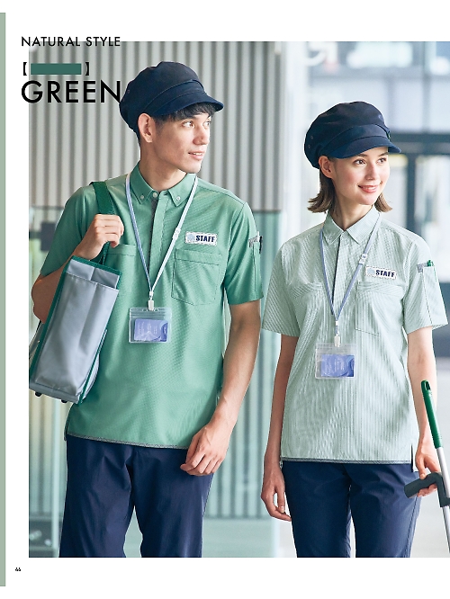 65705 ポロシャツのカタログページにジャンプします