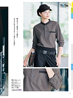 ユニフォーム sels2025n011