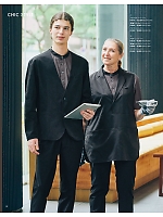 ユニフォーム sels2025n012