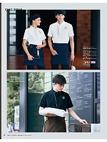 65620 半袖ポロシャツ(ブラック)