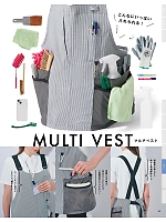 ユニフォーム sels2025n033