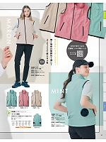 ユニフォーム sels2025n041