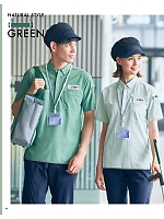 65705 ポロシャツ