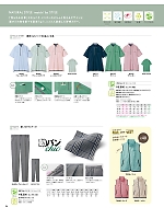 61479 総ゴムパンツ