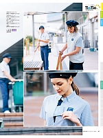 65621 半袖ポロシャツ(ネイビー)