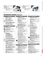 ユニフォーム sels2025n113