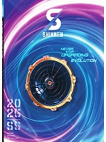 【表紙】2025 年間物「BIG RUN（ビッグラン） SHINMEN」の最新カタログ