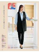 2025-26 年間物「MIKATA 美形（SELECT STAGE・セレクトステージ）」のカタログ12ページ(znbs2025w012)