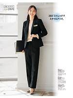 2025-26 年間物「MIKATA 美形（SELECT STAGE・セレクトステージ）」のカタログ98ページ(znbs2025w098)