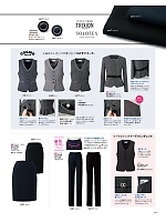 2025-26 秋冬物「MIKATA 美形（SELECT STAGE・セレクトステージ）」のカタログ117ページ(znbs2025w117)