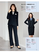 SA132J ジャケット