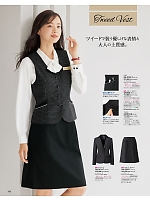 SA310V ベスト(事務服)