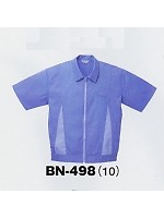 ユニフォーム BN498