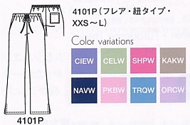 4101PKAKW チェロキー･パンツのサイズ画像