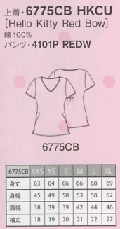 6775CB-HKCU チェロキー･上着(半袖)のサイズ画像