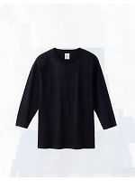 ユニフォーム 154BQT-S-XL-C