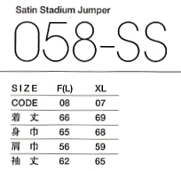 058SS サテンスタジャン(廃番)のサイズ画像