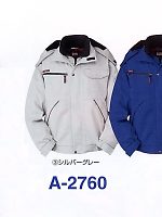 売れている作業用ユニフォーム・防寒着・防寒服（a2760）