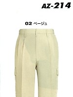 AZ214 カーゴパンツ(廃番)の関連写真0