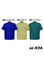 AZ426 半袖シャツ在庫限の関連写真0