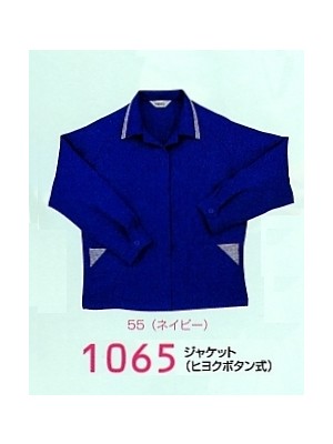 ビッグボーン ｂｉｇｂｏｒｎ,1065,ジャケット(ヒヨクボタン式)の写真です