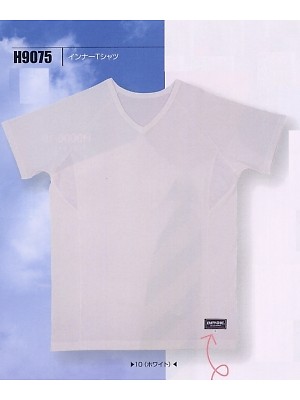 bigborn　ビッグボーン,H9075,インナーTシャツの写真です
