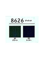 8626 ジャケット(防水防寒)の関連写真1