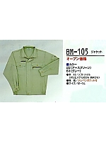 BM105 ジャケット廃番の関連写真0