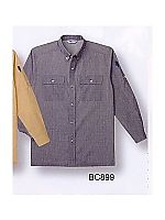 BC899 長袖ペアシャツ(廃番)の関連写真0