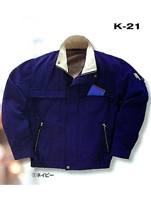 コーコス CO-COS,K21,長袖ブルゾンの写真は2008-9最新カタログ174ページに掲載されています。