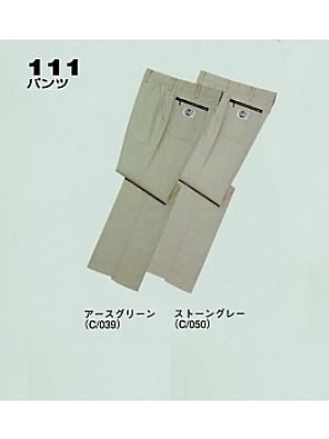 自重堂(JICHODO),111,パンツ(秋冬物)の写真は2024-25最新カタログ346ページに掲載されています。