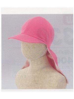 倉敷製帽,3310,カラー園児帽ネックガード付の写真は2022最新カタログ34ページに掲載されています。