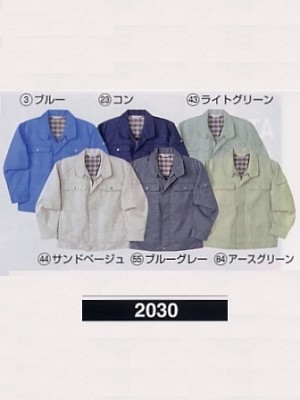NAKATUKA CALJAC,2030,ジャケット(13廃番)の写真は2019-20最新カタログ91ページに掲載されています。