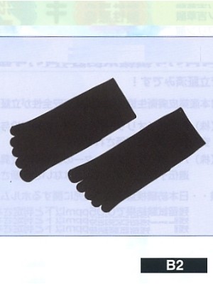 NAKATUKA CALJAC,B2,女性用5本指の写真です