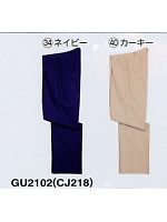 CJ218 GU2102レディスPの関連写真0