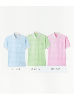 明石スクールユニフォームカンパニー E-style PETICOOL [明石被服],UZT439,ポロシャツの写真は2022最新カタログ48ページに掲載されています。