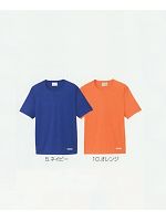 UZT433 Tシャツの関連写真0