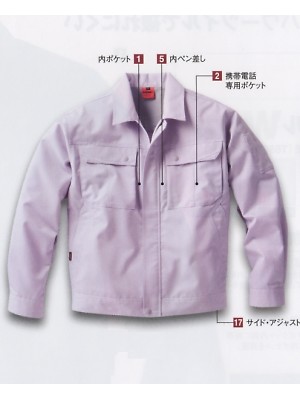 大川被服 DAIRIKI Kansai uniform,79902,ブルゾンの写真は2024最新カタログ50ページに掲載されています。
