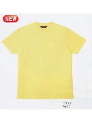 サンエス SUN-S,AG10082,Tシャツ(14廃番)の写真です