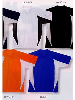 シンメン BigRun,239,吸汗速乾脇メッシュTシャツの写真は2012最新カタログ19ページに掲載されています。
