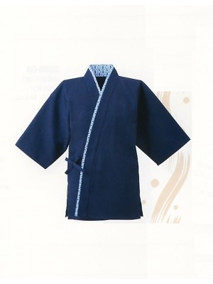東宝白衣 甚平 祭り用品,2945-00,紺甚平の写真は2024最新カタログ25ページに掲載されています。