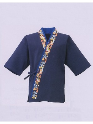 東宝白衣 甚平 祭り用品,4124-01,のしめ衿紺甚平の写真は2024最新カタログ11ページに掲載されています。